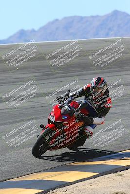 media/Mar-09-2025-TrackXperience (Sun) [[4c2000c718]]/3-Level 2/Session 4 Bowl/